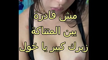 فیلم حشری